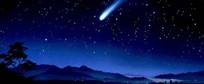 Cabecera_Te_gusta_mirar_al_cielo_0.jpg.crop_display.jpg