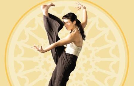 ESCUELA PROFESIONAL DE DANZA