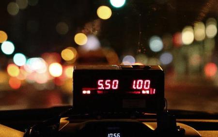 Image Tarifas urbanas del servicio de taxi 2025